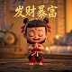 福彩3d预测总汇